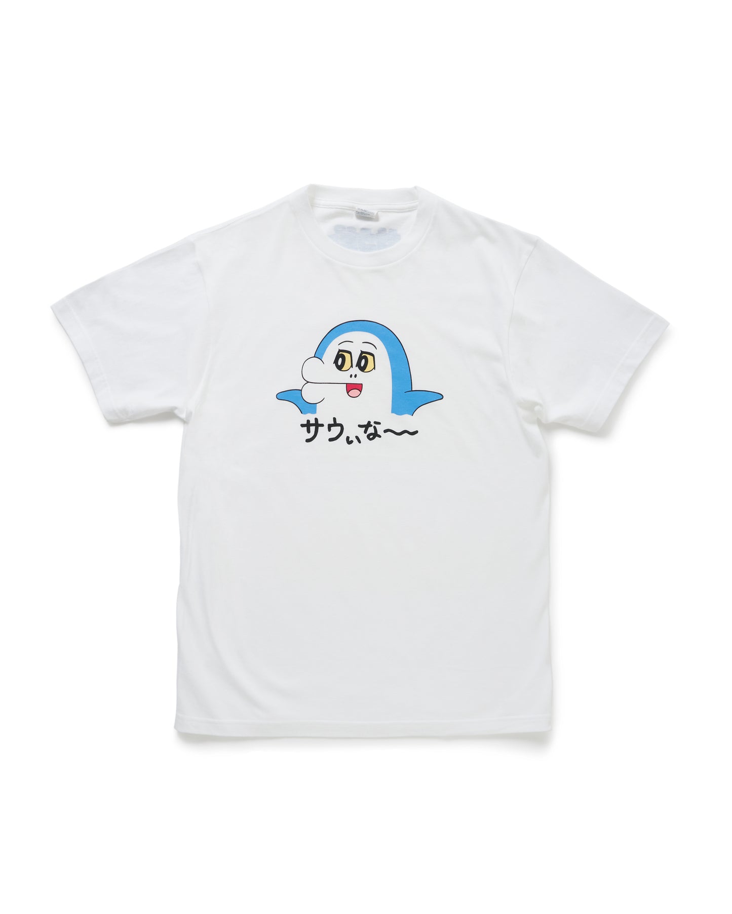 イルカのイルカくん × SAUNAS 第2弾Tシャツ