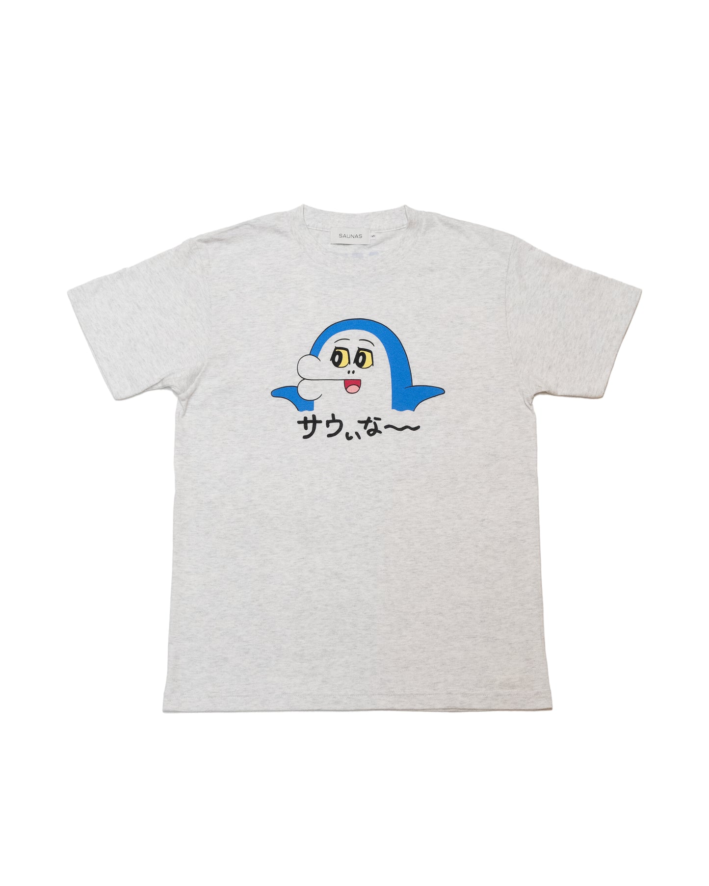 イルカのイルカくん × SAUNAS 第2弾Tシャツ