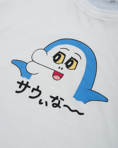 イルカのイルカくん × SAUNAS 第2弾Tシャツ