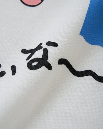 イルカのイルカくん × SAUNAS 第2弾Tシャツ