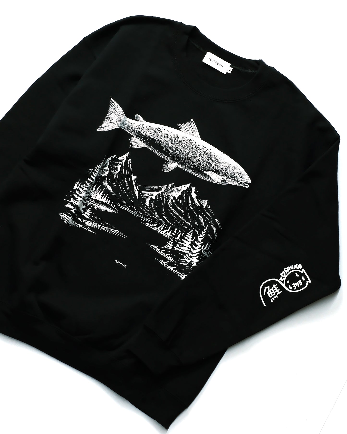 シャケ山 スウェット