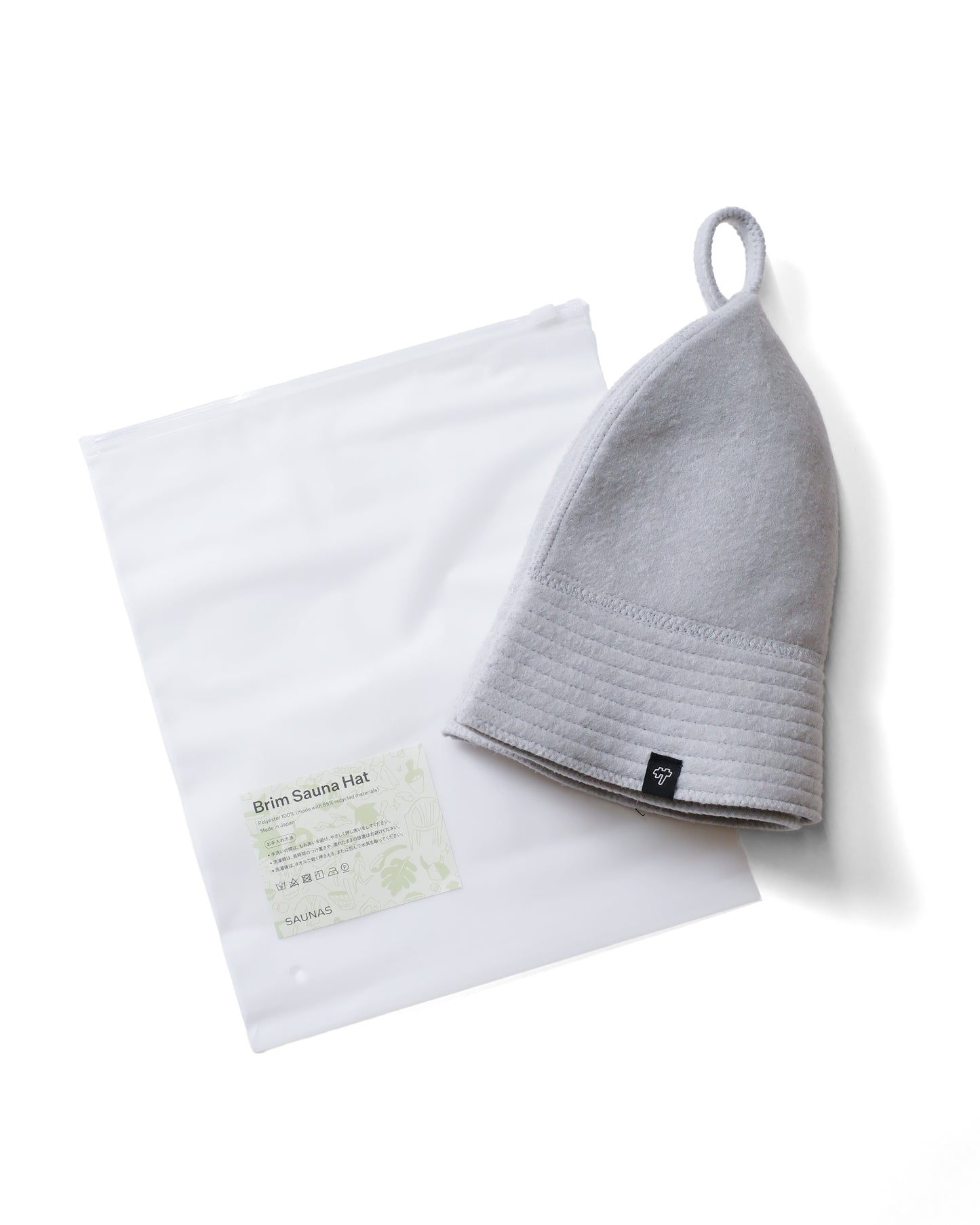 Brim Sauna Hat