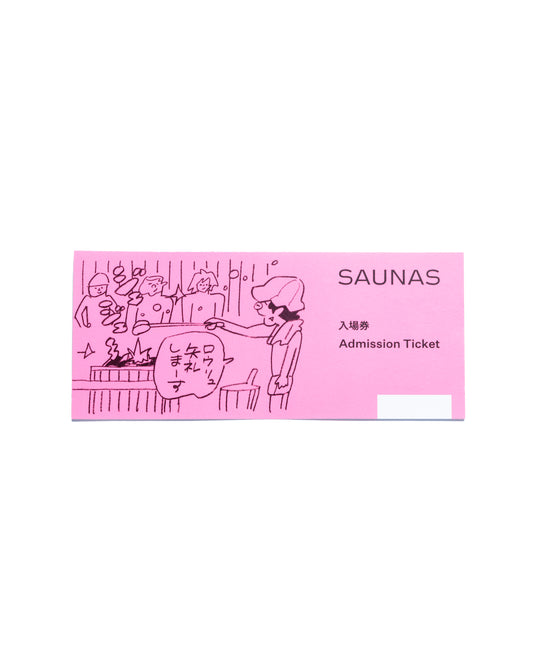渋谷SAUNAS 入館ギフトチケット1枚（150分コース）