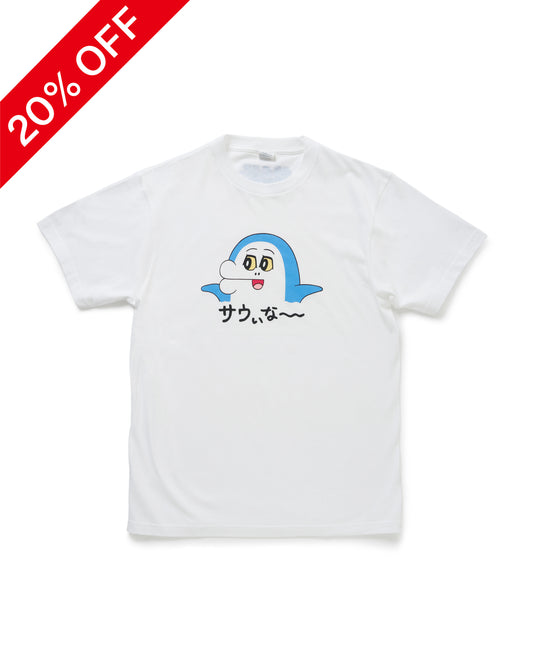 イルカのイルカくん × SAUNAS 第2弾Tシャツ