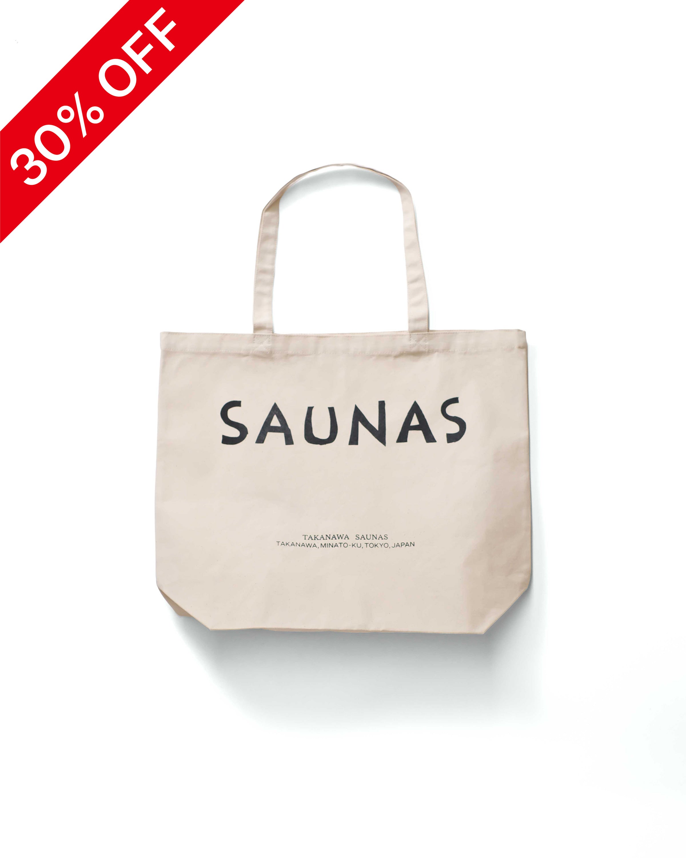 SAUNAS ONLINE SHOP
